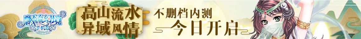晋城市新闻网